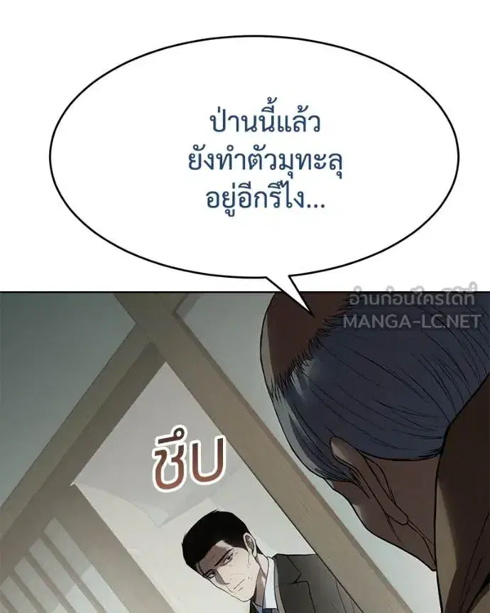 หน้า 67 จาก 229