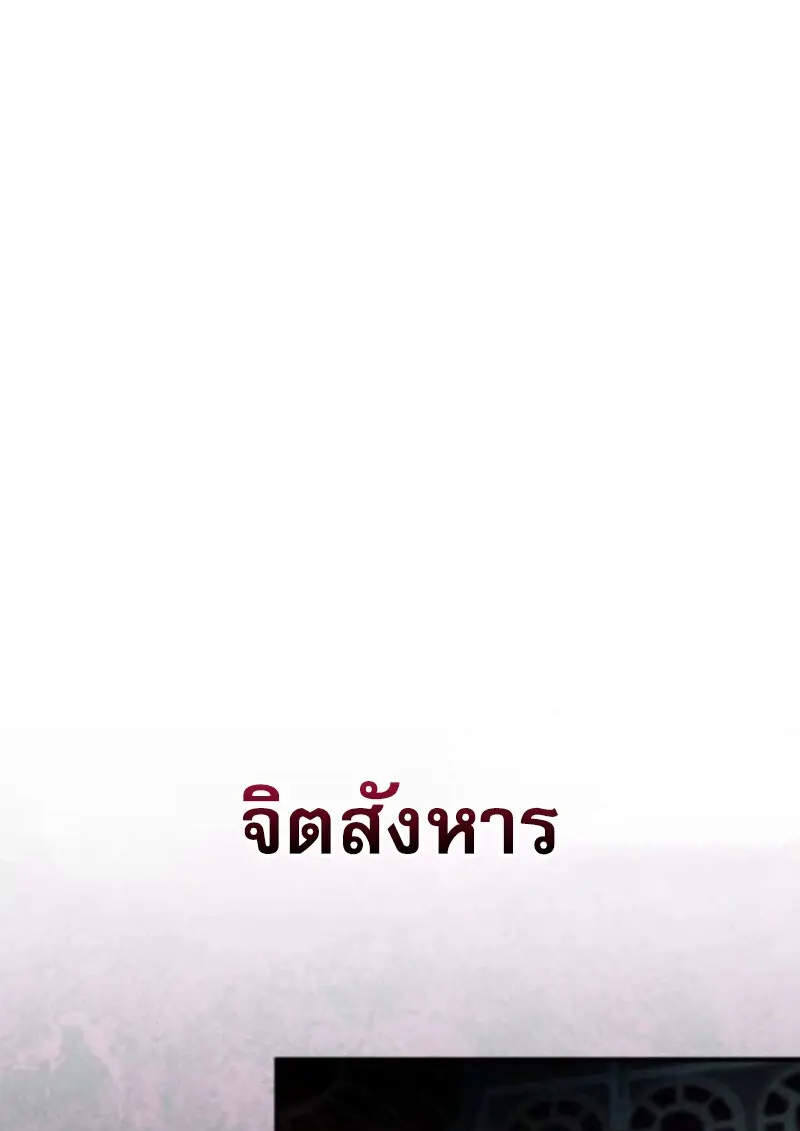 หน้า 122 จาก 156