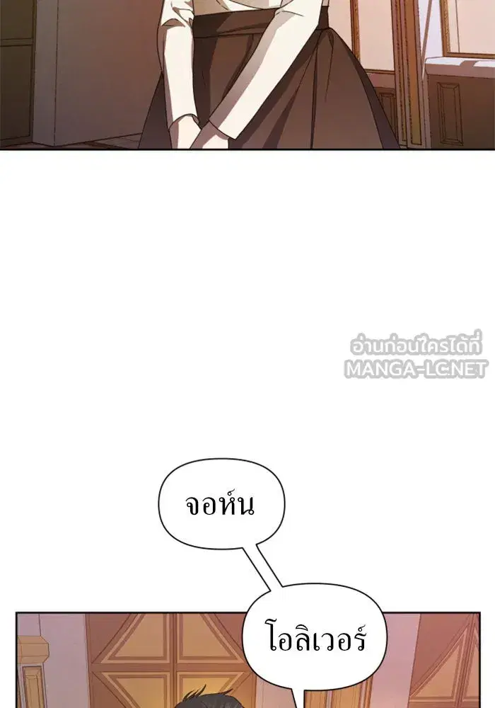 หน้า 96 จาก 148
