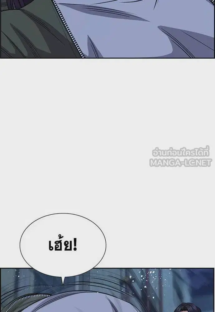 หน้า 24 จาก 122