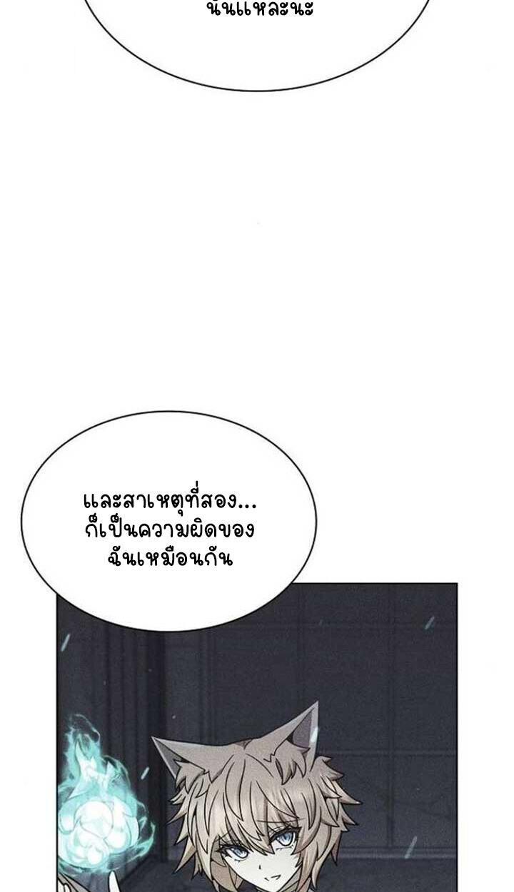 หน้า 12 จาก 144