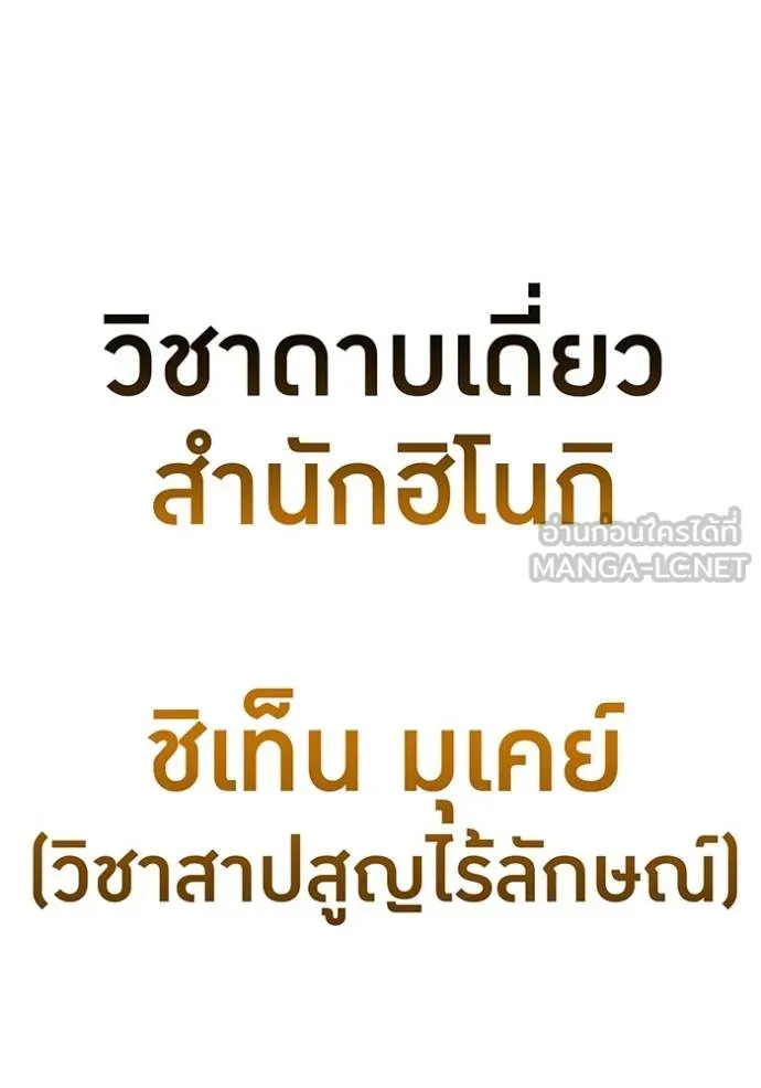 หน้า 96 จาก 162