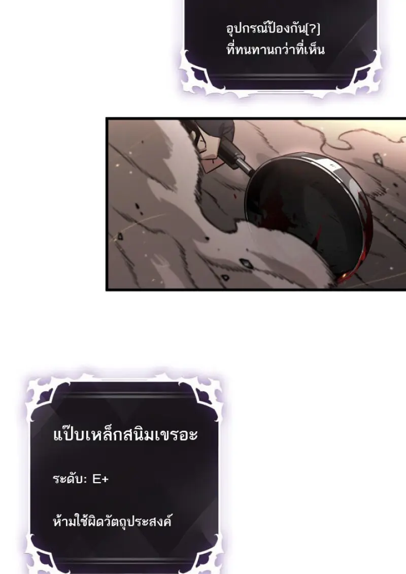 หน้า 134 จาก 140