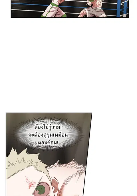 หน้า 36 จาก 135
