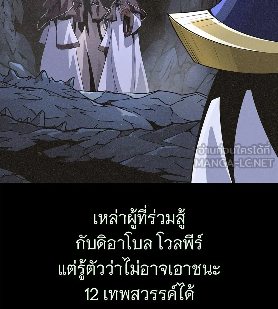 หน้า 102 จาก 231