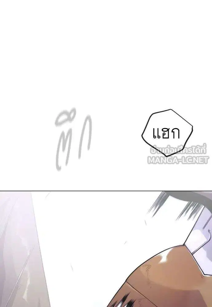 หน้า 24 จาก 210