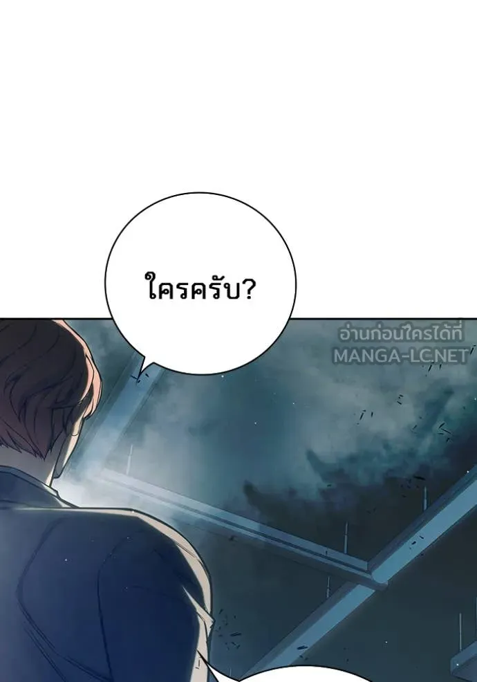 หน้า 67 จาก 241