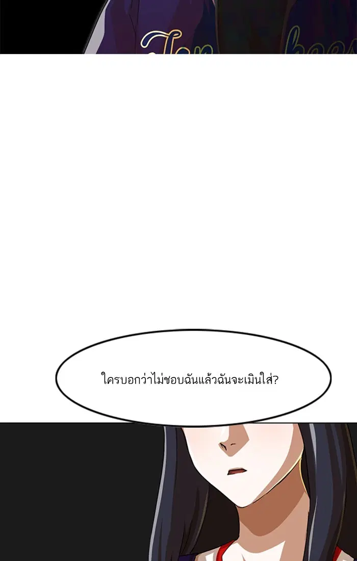 หน้า 33 จาก 135