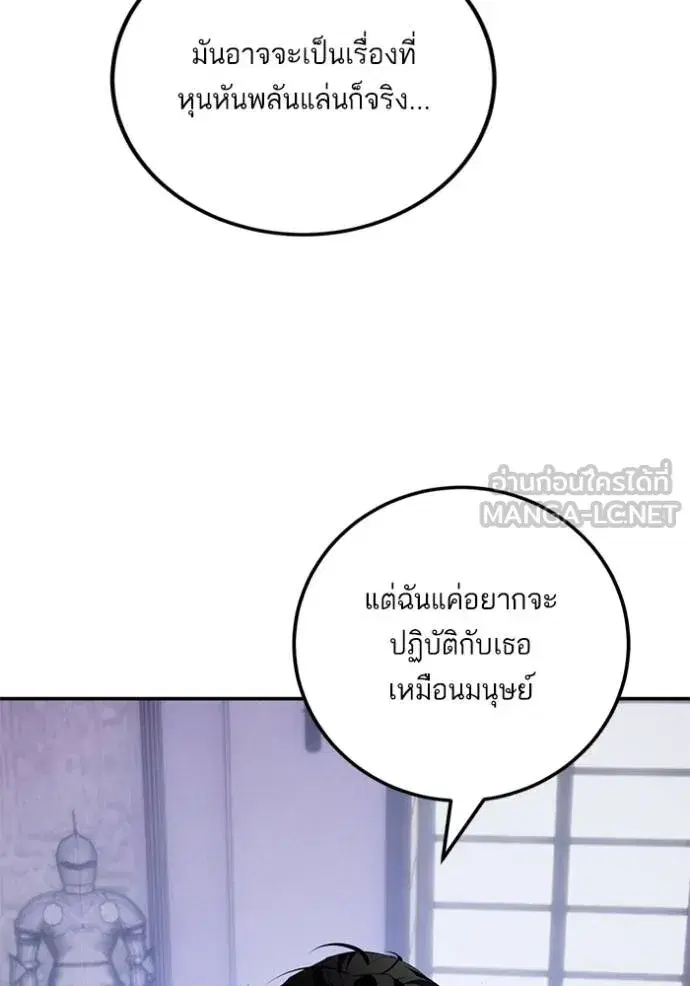 หน้า 37 จาก 124