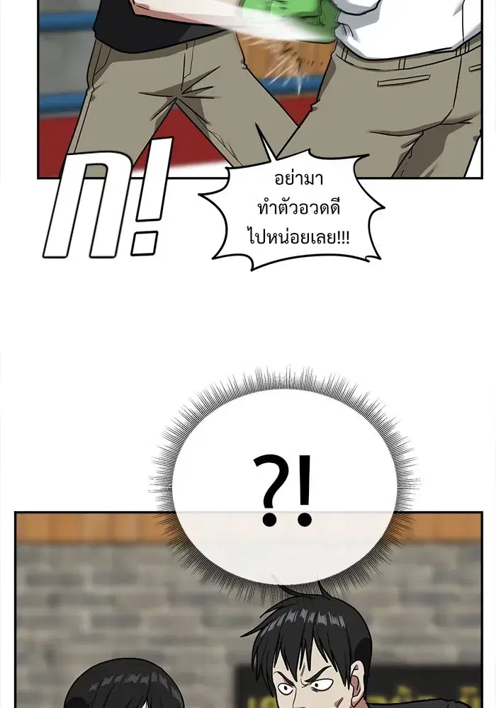 หน้า 100 จาก 147