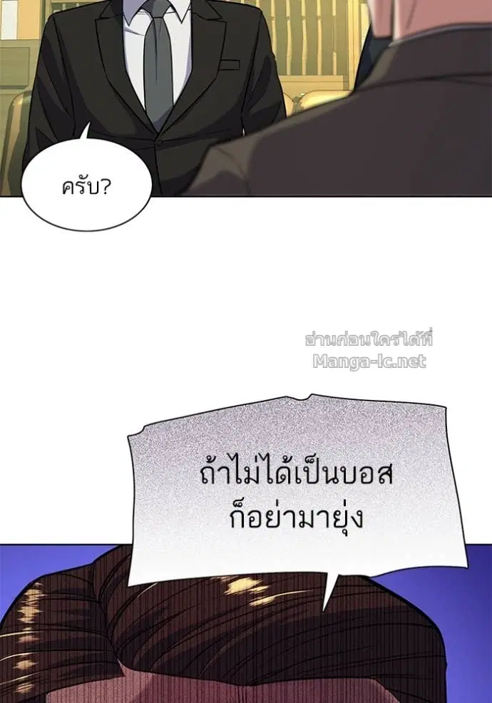หน้า 32 จาก 129