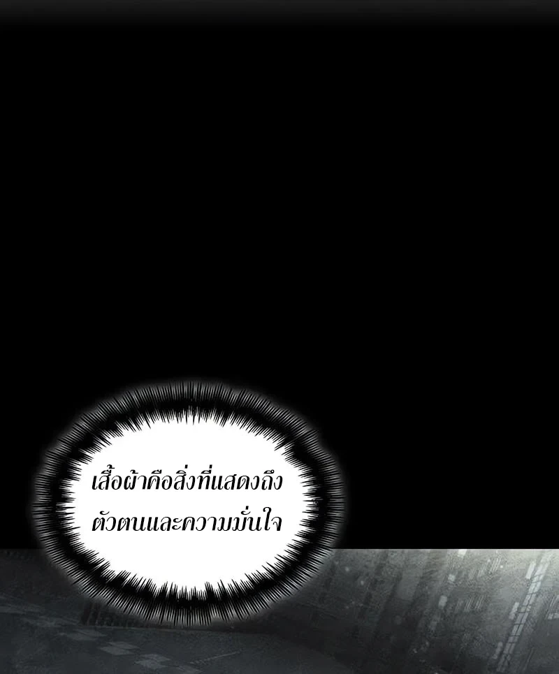 หน้า 36 จาก 61