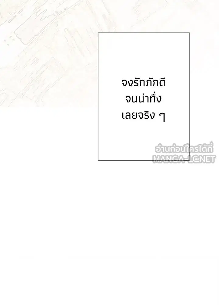หน้า 150 จาก 168