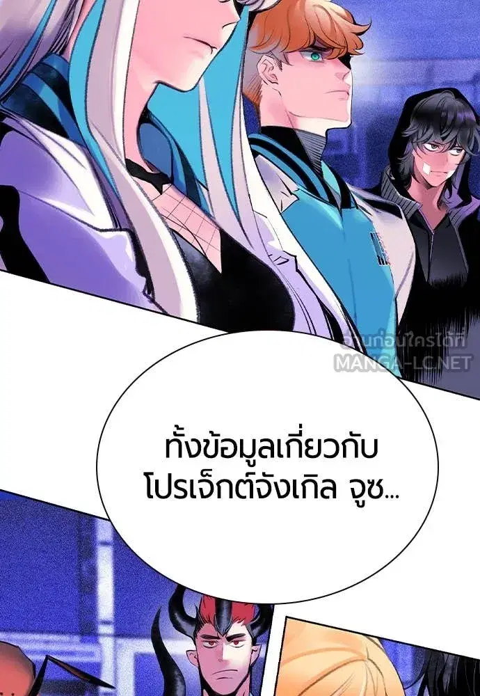 หน้า 72 จาก 197