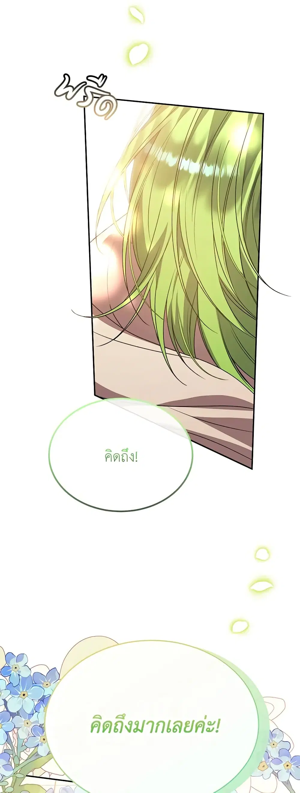 หน้า 10 จาก 39