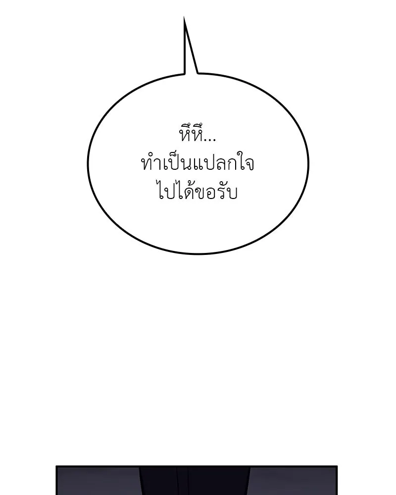 หน้า 16 จาก 269