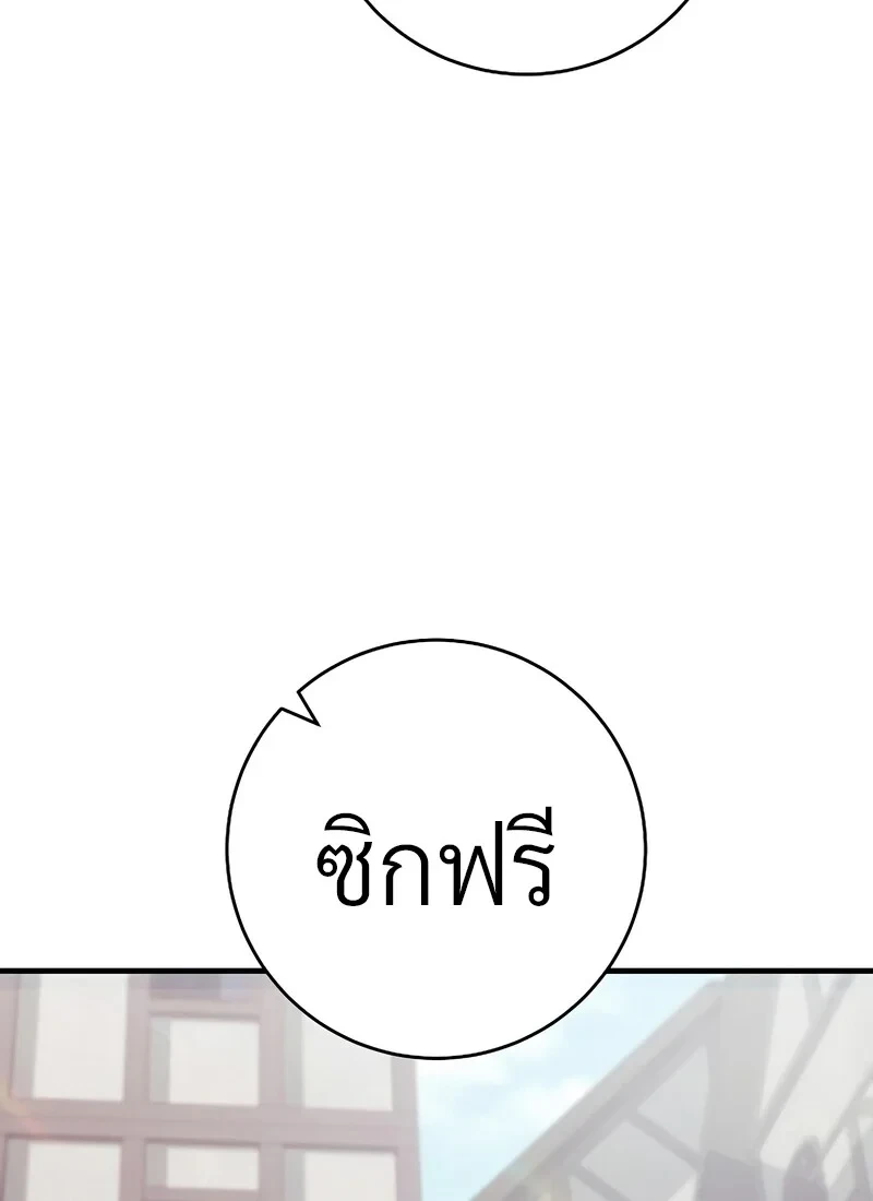 หน้า 17 จาก 132