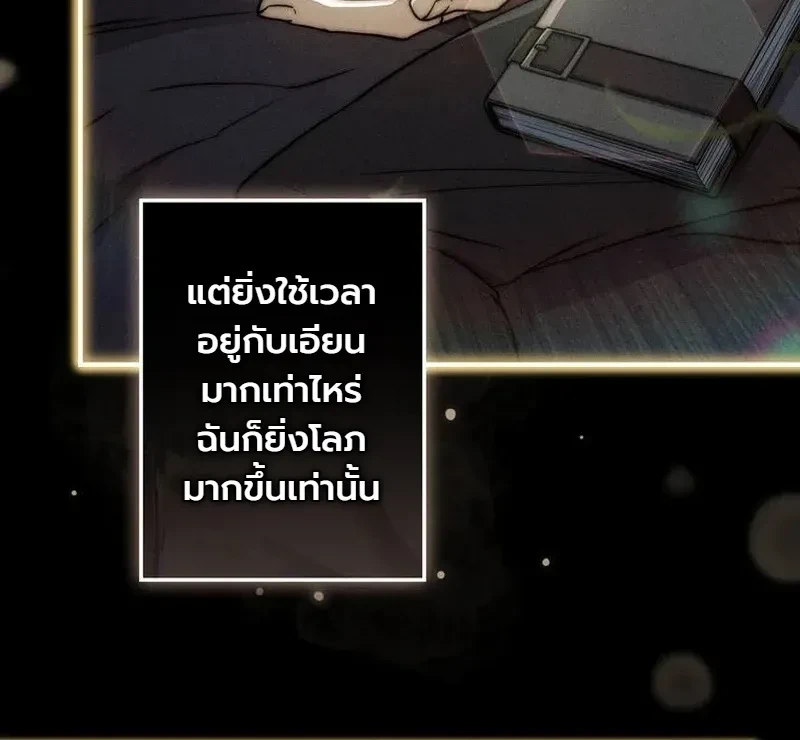 หน้า 5 จาก 46
