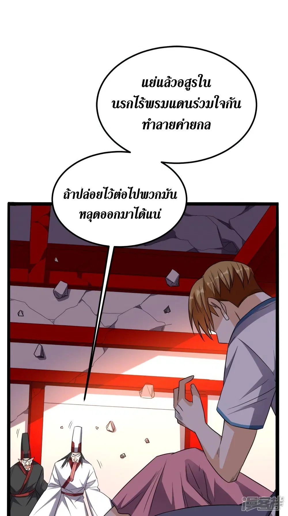 หน้า 31 จาก 41