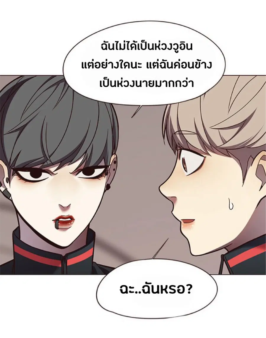 หน้า 26 จาก 83