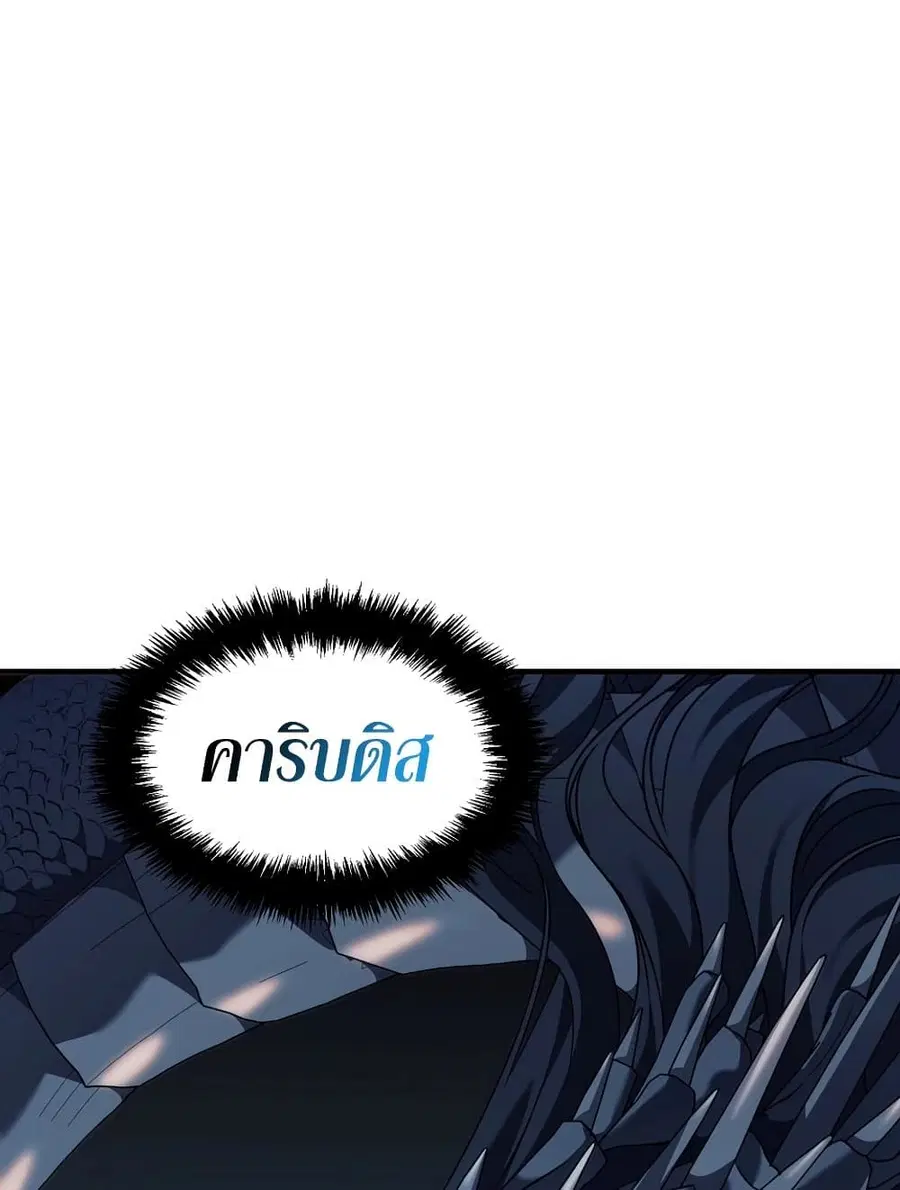 หน้า 79 จาก 122