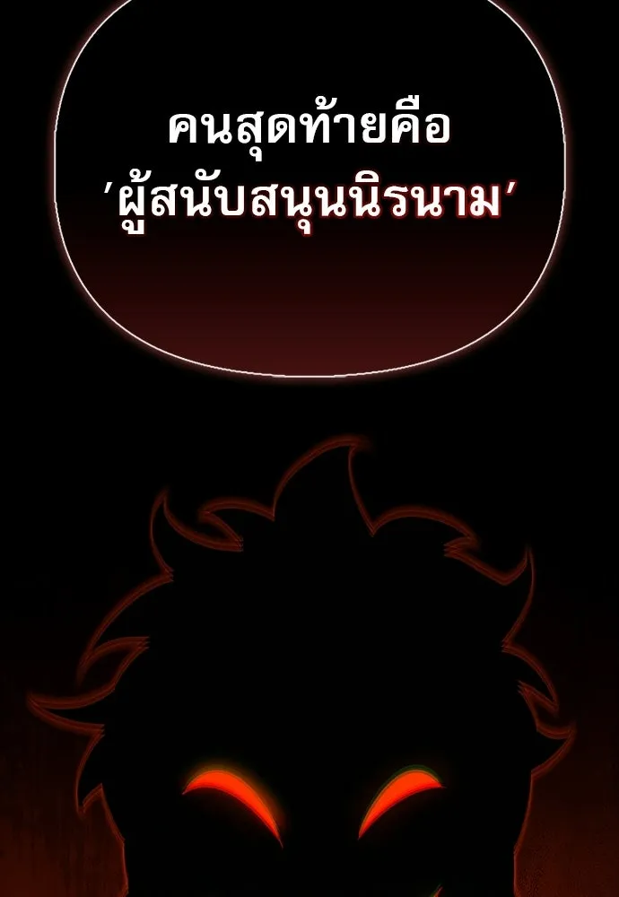 หน้า 49 จาก 168