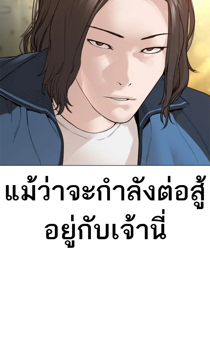 หน้า 28 จาก 145