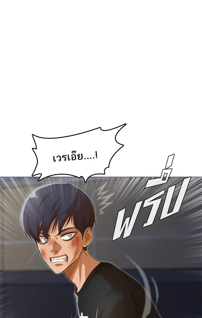 หน้า 23 จาก 122