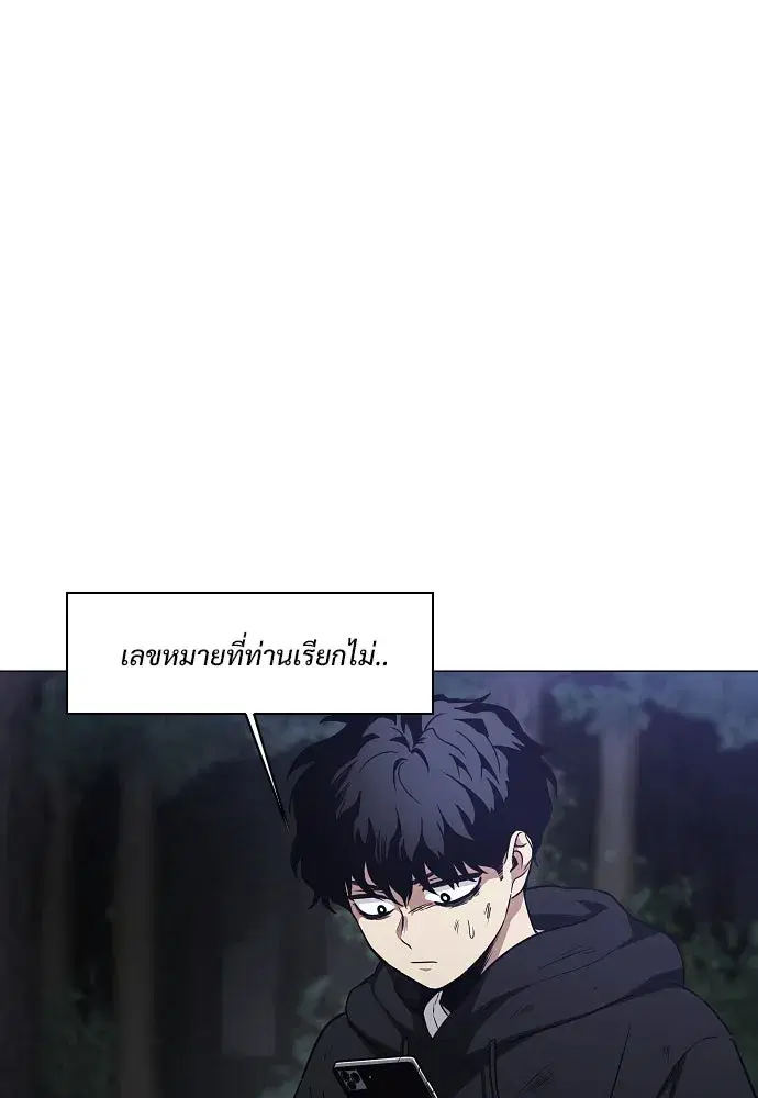 หน้า 32 จาก 130
