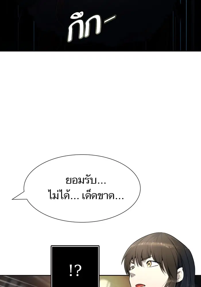หน้า 58 จาก 168