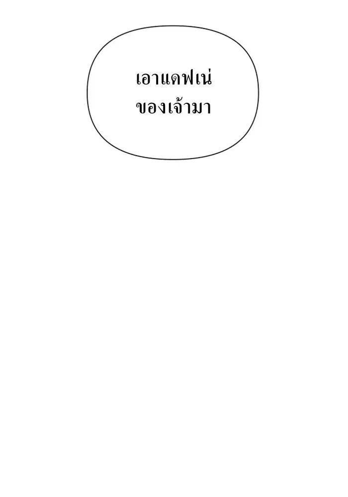 หน้า 10 จาก 162