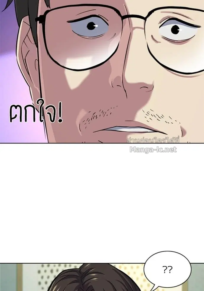 หน้า 125 จาก 149