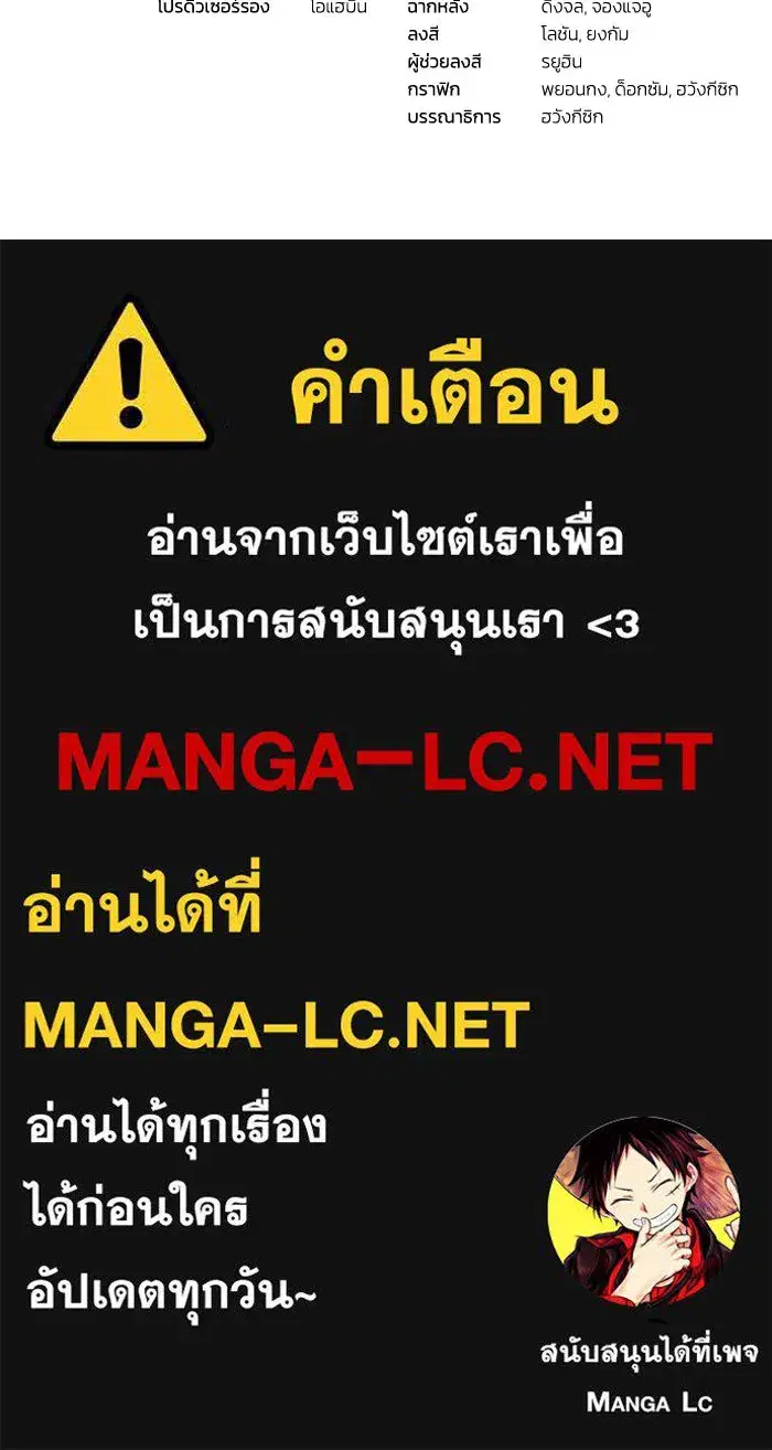 หน้า 101 จาก 101