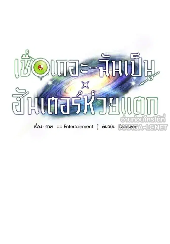 หน้า 23 จาก 128