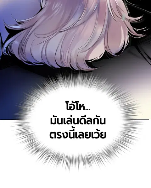 หน้า 98 จาก 162