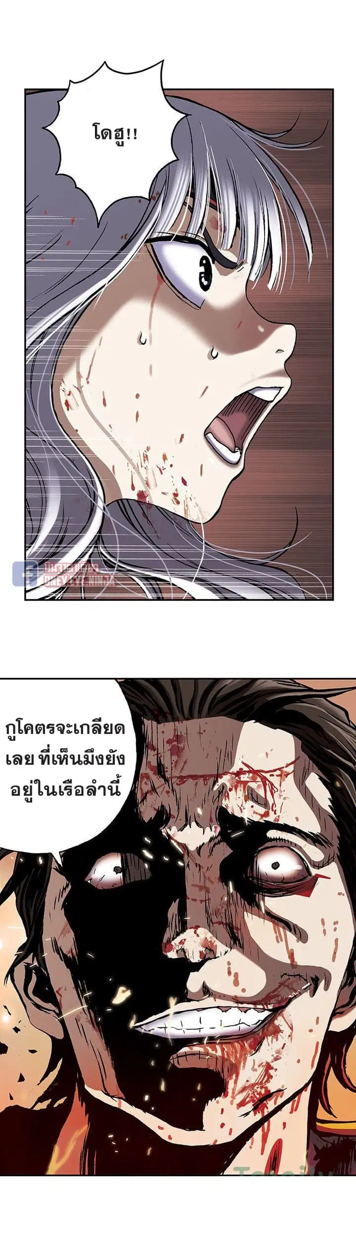 หน้า 29 จาก 36