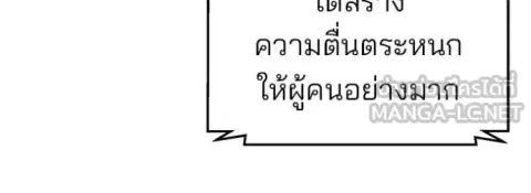 หน้า 171 จาก 181