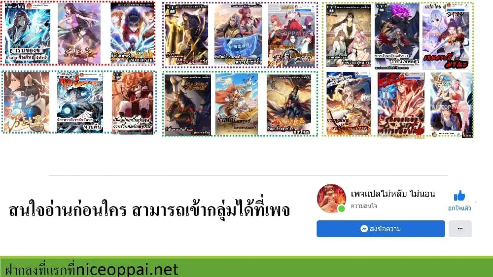 หน้า 41 จาก 41