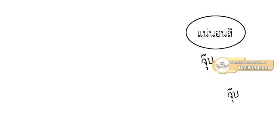 หน้า 36 จาก 75
