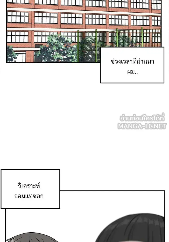 หน้า 96 จาก 152