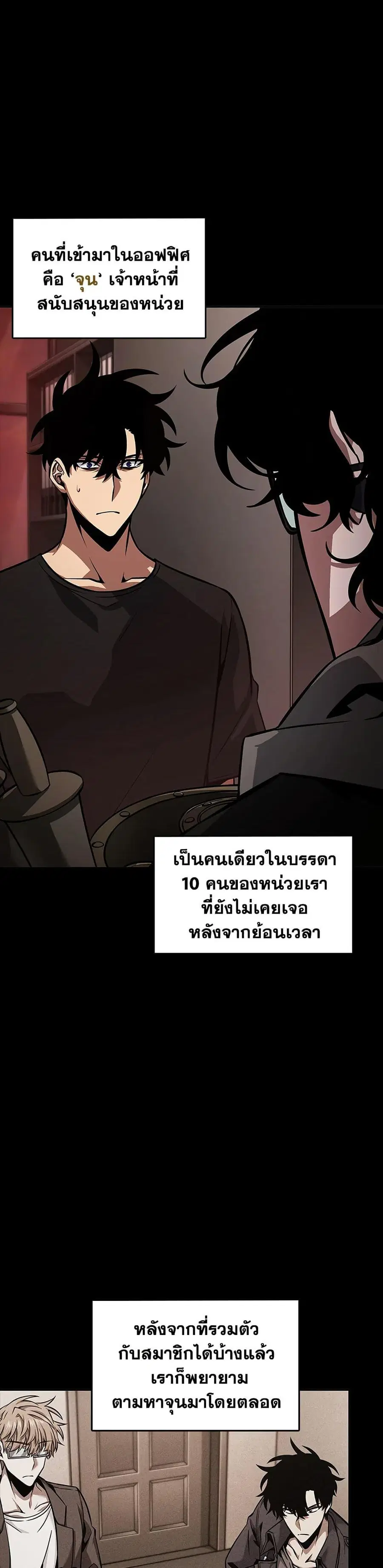 หน้า 24 จาก 34