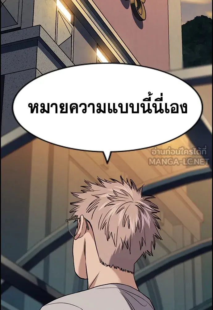 หน้า 48 จาก 265