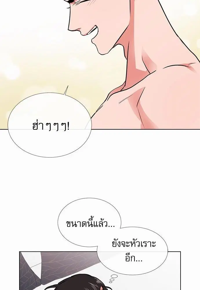 หน้า 46 จาก 66