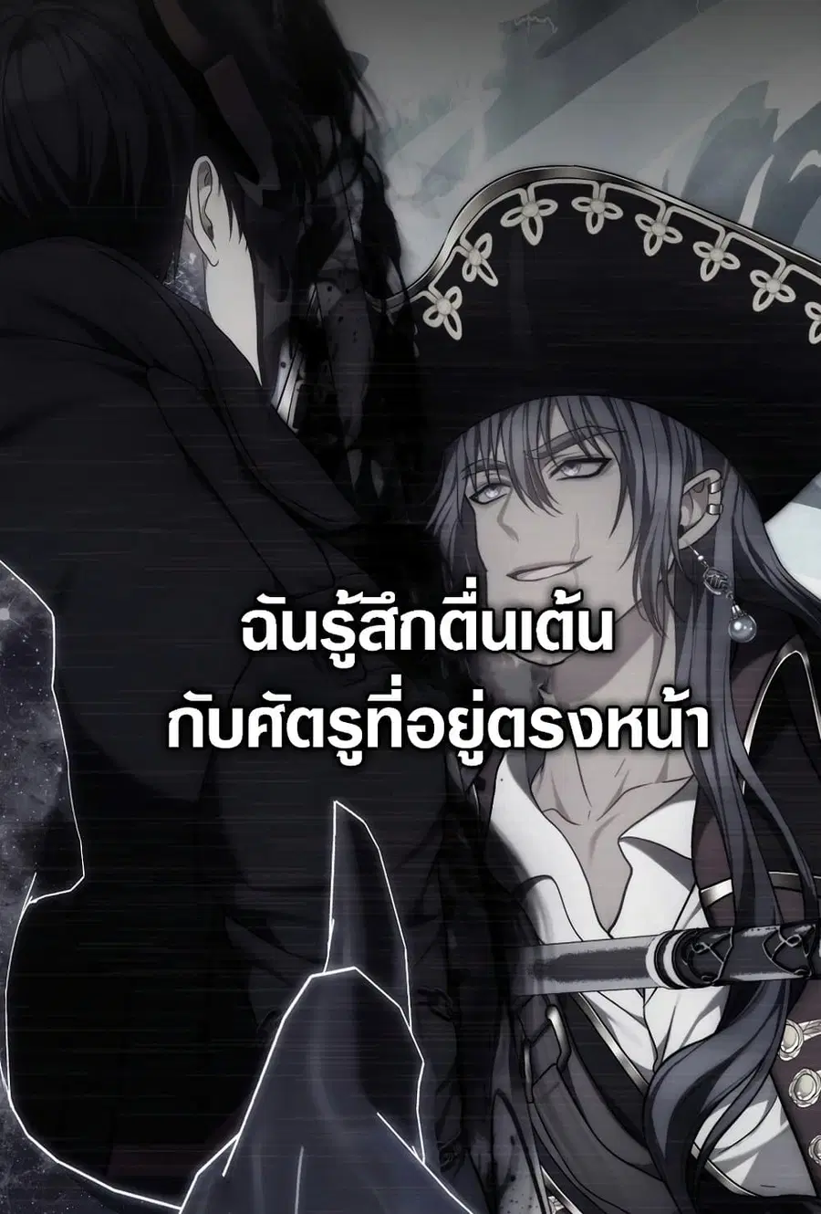 หน้า 53 จาก 126