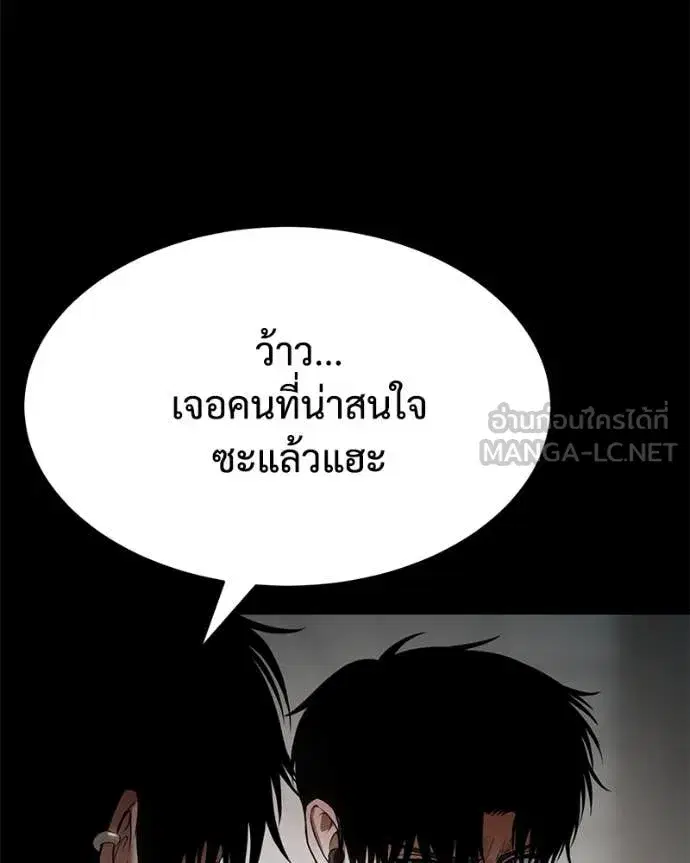 หน้า 204 จาก 222