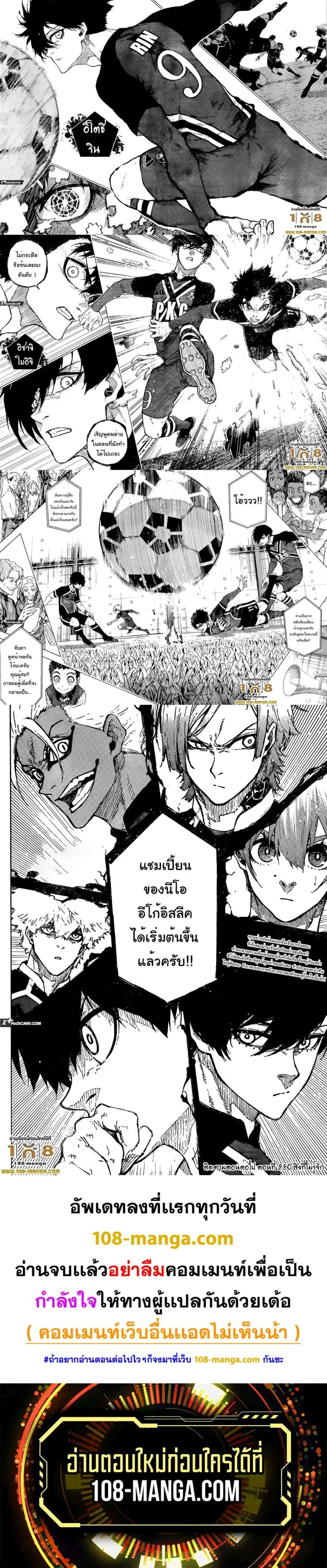 หน้า 4 จาก 4