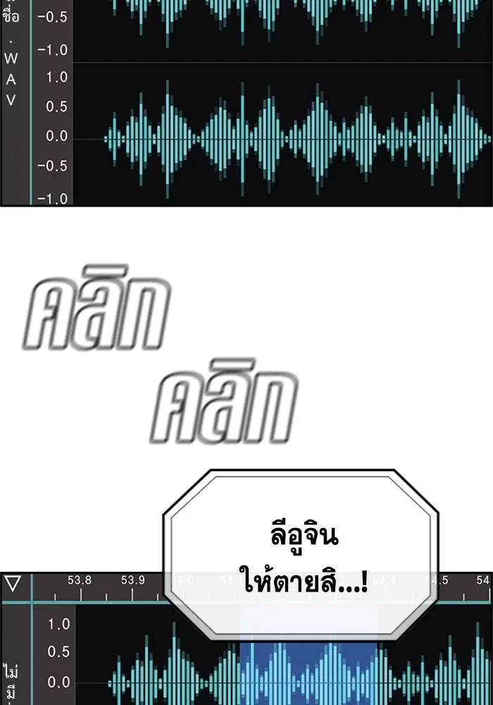 หน้า 51 จาก 132