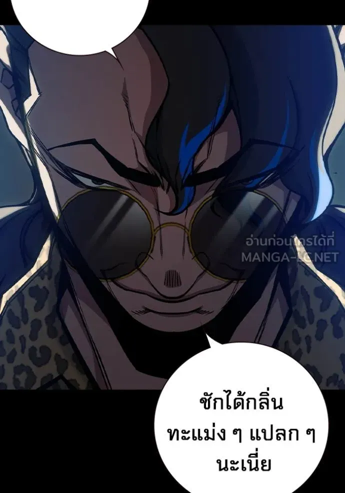 หน้า 18 จาก 241
