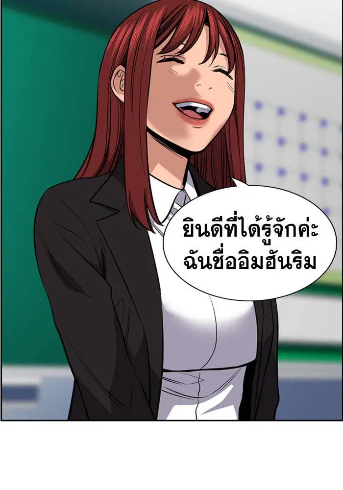 หน้า 83 จาก 126