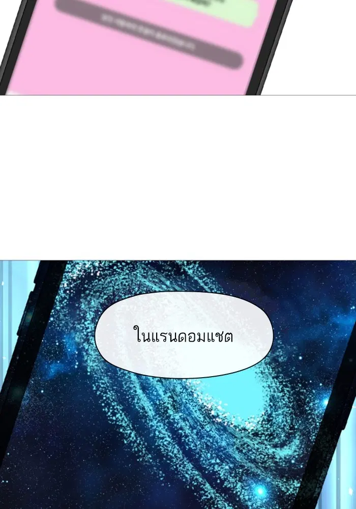 หน้า 106 จาก 117